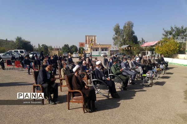 نواختن زنگ انقلاب شهرستان داراب