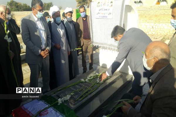 نواختن زنگ انقلاب شهرستان داراب