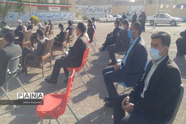 نواختن زنگ انقلاب شهرستان داراب