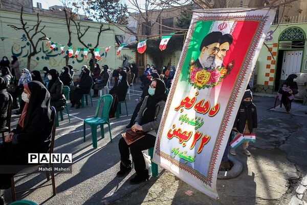 آیین گلبانگ انقلاب اسلامی