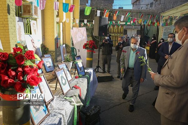 آیین گلبانگ انقلاب اسلامی