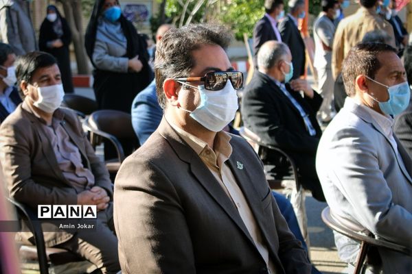 آیین استانی زنگ انقلاب اسلامی در مدارس فارس