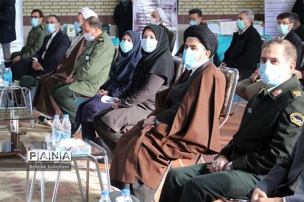 آیین نمادین زنگ انقلاب در ارومیه