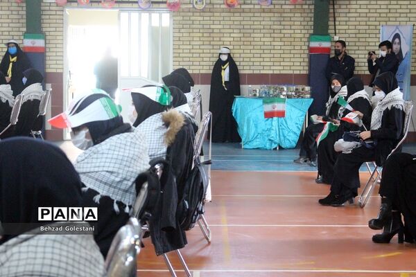 آیین نمادین زنگ انقلاب در ارومیه
