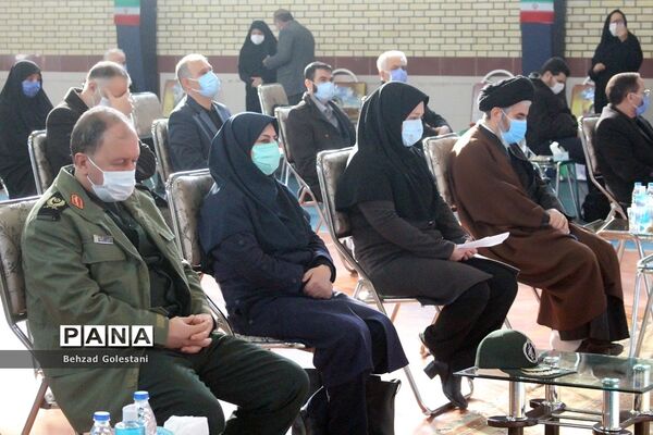 آیین نمادین زنگ انقلاب در ارومیه