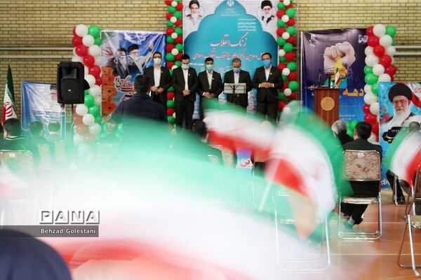 آیین نمادین زنگ انقلاب در ارومیه