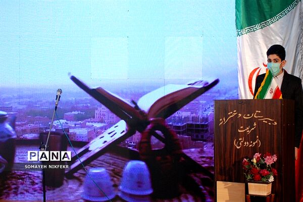 زنگ انقلاب در آموزش و پرورش ناحیه یک شهرری نواخته شد
