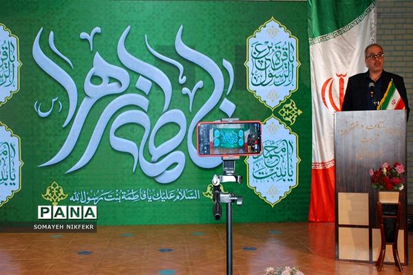 زنگ انقلاب در آموزش و پرورش ناحیه یک شهرری نواخته شد