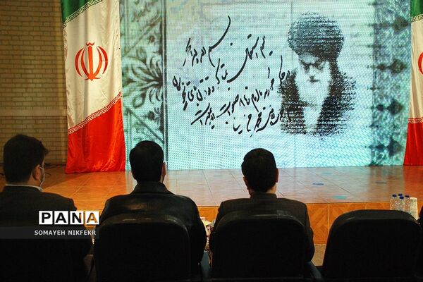 زنگ انقلاب در آموزش و پرورش ناحیه یک شهرری نواخته شد