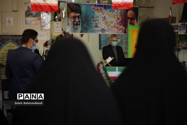 نواخته شدن زنگ انقلاب در منطقه 6 شهر تهران