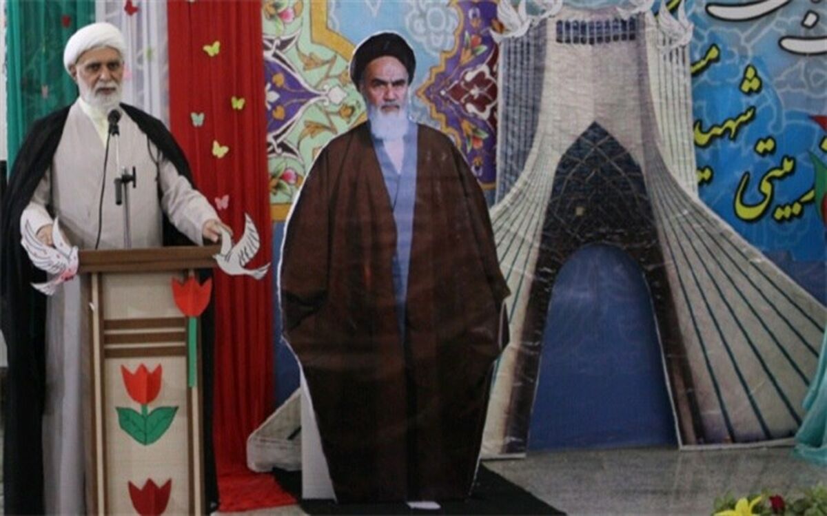 بیانیه گام دوم انقلاب، استراتژی جمهوری اسلامی در دهه پنجم انقلاب است