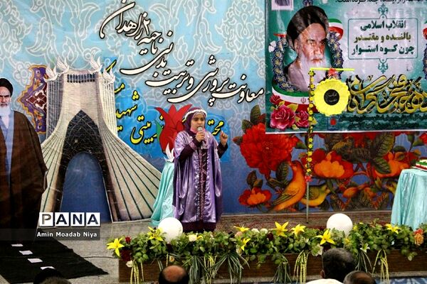 مراسم محوری گلبانگ انقلاب در سیستان و بلوچستان