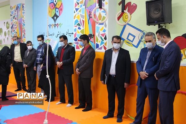 افتتاح کلاس ورزش دبستان‌های دخترانه ناحیه دو یزد