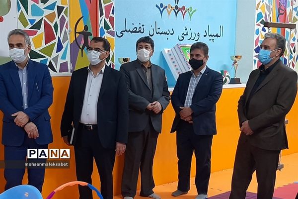 افتتاح کلاس ورزش دبستان‌های دخترانه ناحیه دو یزد