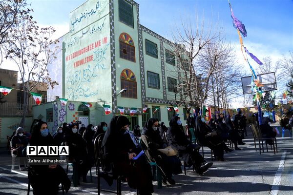 آیین گلبانگ انقلاب اسلامی