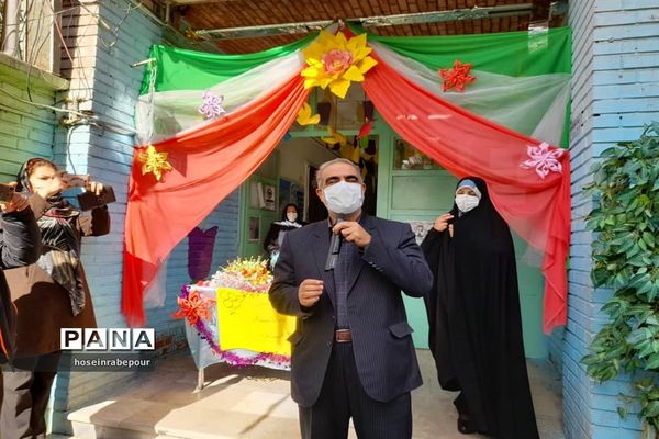 نواخته شدن چهل و دومین زنگ انقلاب در منطقه ۱۶ شهر تهران