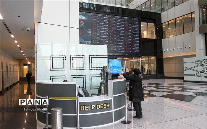 انتقال بخشی از عملیات بیمه اتکایی بیمه مرکزی به بازارسرمایه