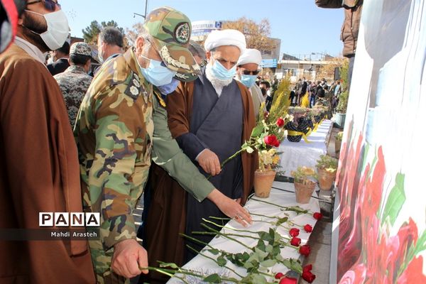 مراسم نمادین سالروز ورود امام خمینی (ره) به ایران اسلامی دراستان خراسان جنوبی