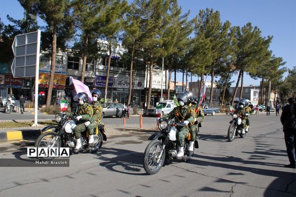 مراسم نمادین سالروز ورود امام خمینی (ره) به ایران اسلامی دراستان خراسان جنوبی