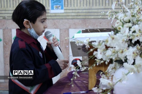 برگزاری آیین گلبانگ انقلاب منطقه 10