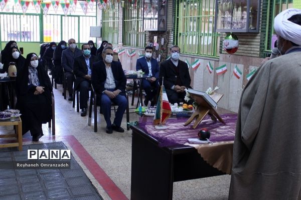 برگزاری آیین گلبانگ انقلاب منطقه 10