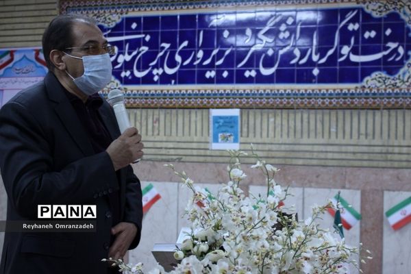 برگزاری آیین گلبانگ انقلاب منطقه 10