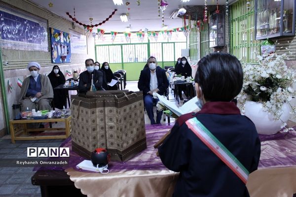 برگزاری آیین گلبانگ انقلاب منطقه 10