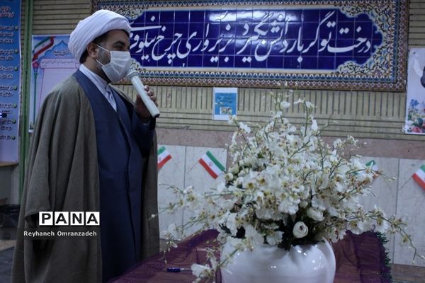 برگزاری آیین گلبانگ انقلاب منطقه 10