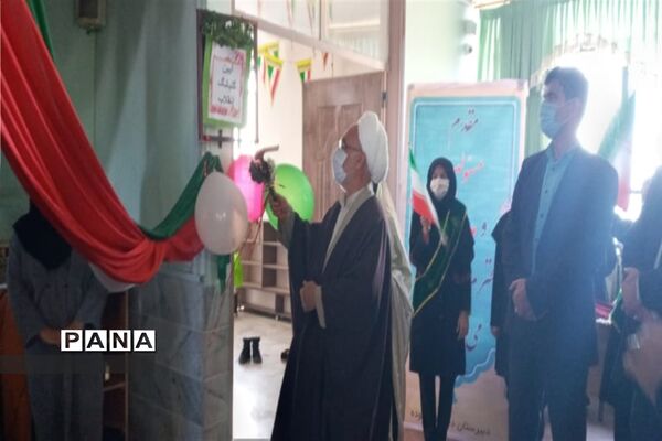 گلبانگ زنگ انقلاب در ورامین