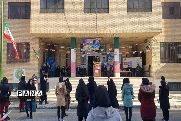 نواختن زنگ گلبانگ انقلاب اسلامی در بهارستان یک