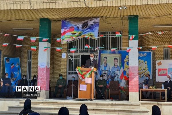 نواختن زنگ گلبانگ انقلاب اسلامی در بهارستان یک