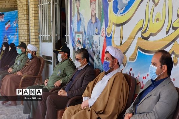 نواختن زنگ گلبانگ انقلاب اسلامی در بهارستان یک