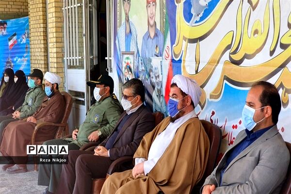 نواختن زنگ گلبانگ انقلاب اسلامی در بهارستان یک
