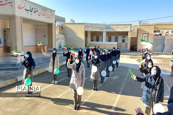 نواختن زنگ انقلاب درشهرستان حمیدیه