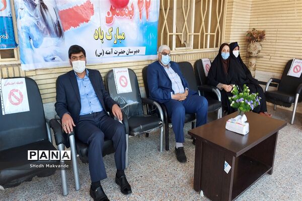 نواختن زنگ انقلاب درشهرستان حمیدیه