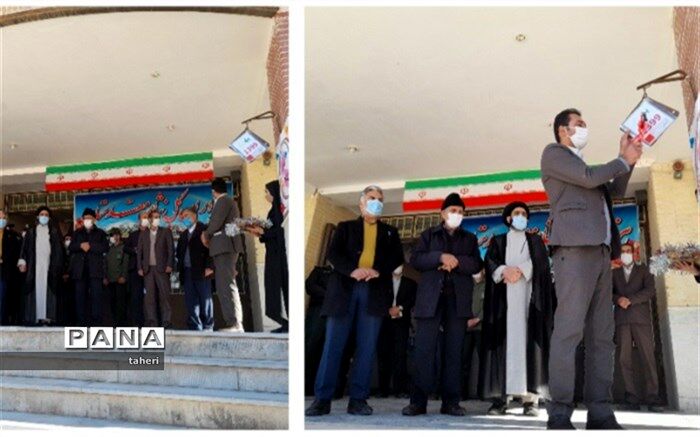 نواختن چهل و دومین زنگ انقلاب در مدارس شهرستان بن
