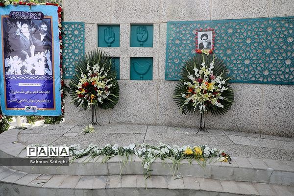 گرامیداشت یوم الله ۱۲ بهمن در حرم مطهر امام خمینی(ره)