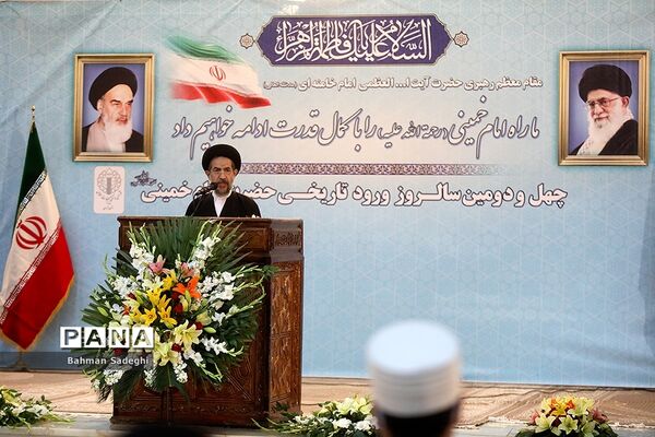 گرامیداشت یوم الله ۱۲ بهمن در حرم مطهر امام خمینی(ره)