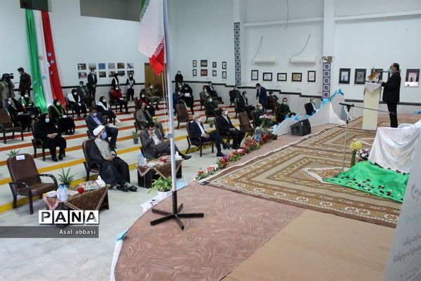 نواختن زنگ  انقلاب در بوشهر