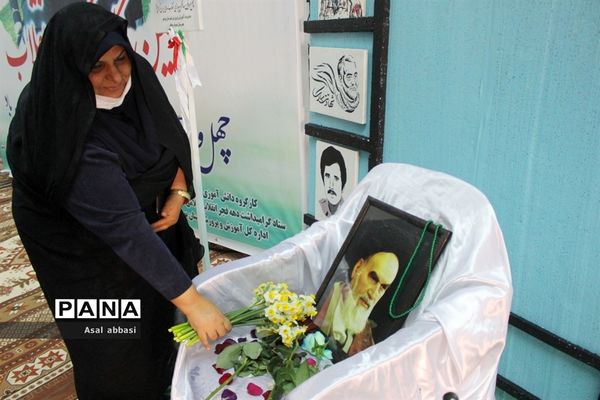 نواختن زنگ  انقلاب در بوشهر