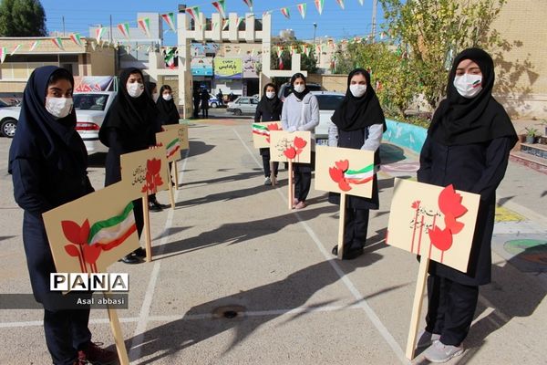 نواختن زنگ  انقلاب در بوشهر