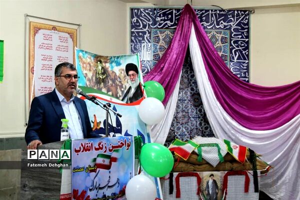 زنگ انقلاب در دبستان عصمت محمودآباد
