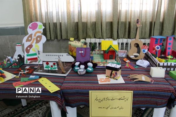 زنگ انقلاب در دبستان عصمت محمودآباد