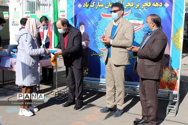 آیین نواختن زنگ انقلاب در مدرسه شهید طنانی خیرآباد