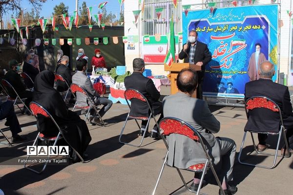 آیین نواختن زنگ انقلاب در مدرسه شهید طنانی خیرآباد