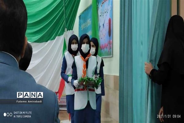 آیین نواختن زنگ انقلاب درآموزشگاه معرفت شهرستان بیرجند