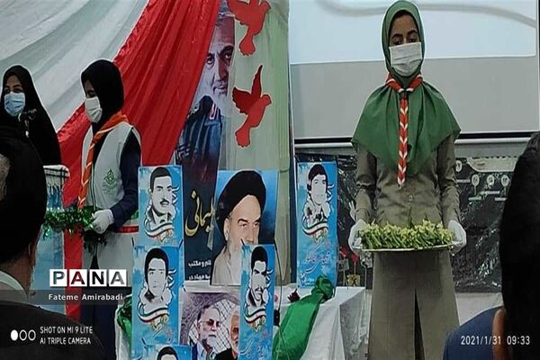 آیین نواختن زنگ انقلاب درآموزشگاه معرفت شهرستان بیرجند