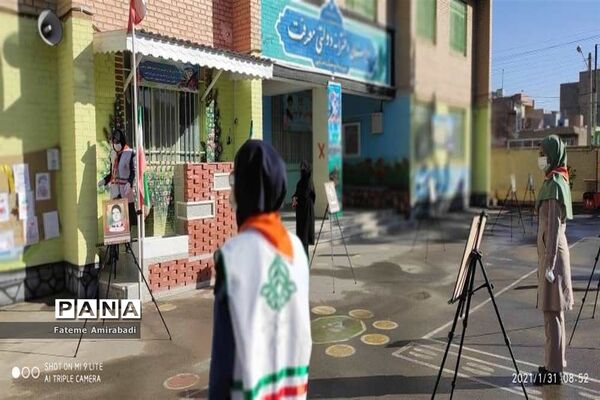 آیین نواختن زنگ انقلاب درآموزشگاه معرفت شهرستان بیرجند
