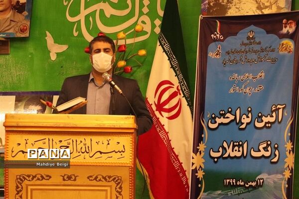 آیین نواختن زنگ انقلاب در شهریار