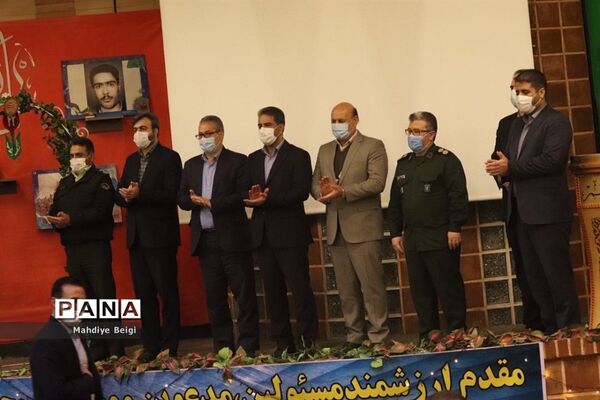 آیین نواختن زنگ انقلاب در شهریار